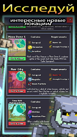 Game screenshot Зомби против супергероев hack