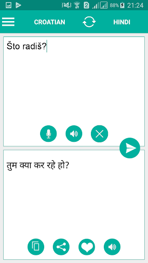 Croatian Hindi Translator Screen 2