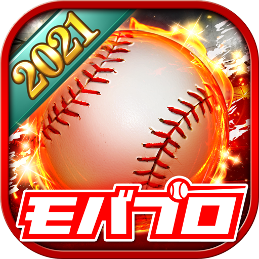 モバプロ21 プロ野球最強オーダー編成バトル برنامه ها در Google Play