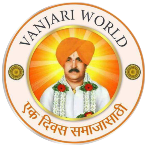Vanjari World Matrimony विंडोज़ पर डाउनलोड करें