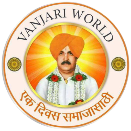 Vanjari World Matrimony  Icon