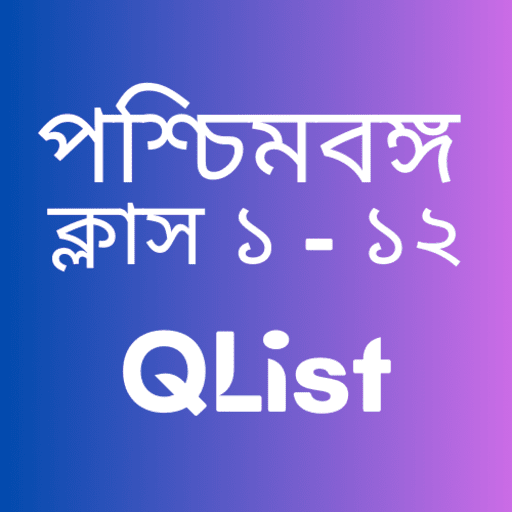 West Bengal : Exam Prep QList logo