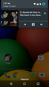 Screenshot image