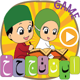 Learn Quran Tajwid - Alphabets icon