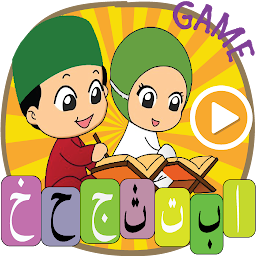 Icon image Learn Quran Tajwid - Alphabets