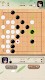 screenshot of Go Baduk