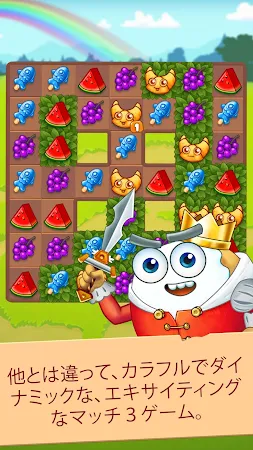 Game screenshot マッチ3のヒーローズ mod apk