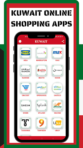 Android application Kuwait Online Shopping screenshort