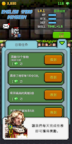 螢幕截圖圖片