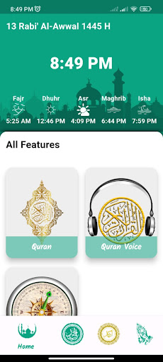 رفيق المسلم Screen 2