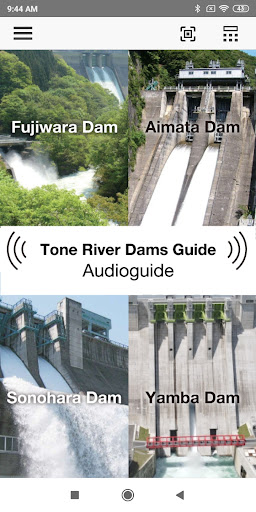 Android application Tone River Dams Guide screenshort