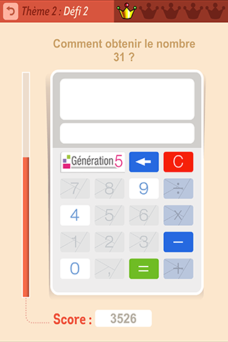 Android application La calculatrice cassée screenshort