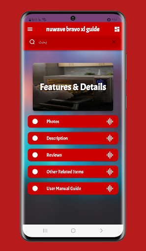 nuwave bravo xl guide
