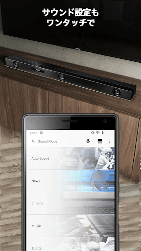 Sony Music Center By Sony Home Entertainment Sound Products Inc Google Play Japan Searchman App Data Information