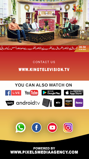 King Television Screen 3