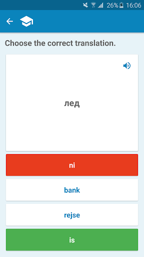 Danish-Russian Dictionary Screenshot 4 - AppWisp.com