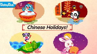 Baby Panda’s Chinese Holidays - Screenshot 1