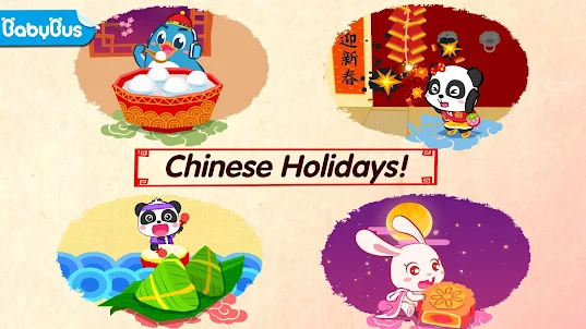 Baby Panda’s Chinese Holidays