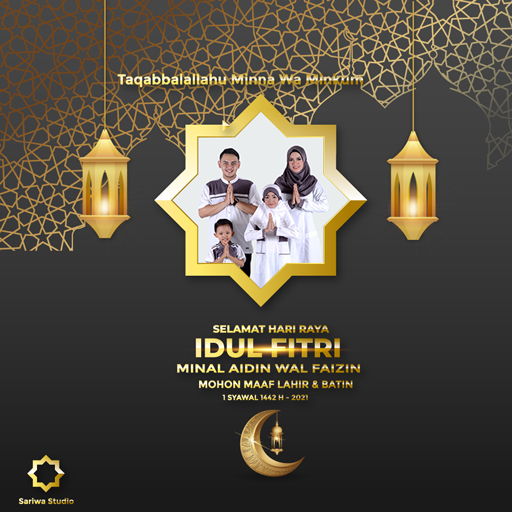 Download Greeting Cards For Eid Mubarak 2021 Free For Android Greeting Cards For Eid Mubarak 2021 Apk Download Steprimo Com