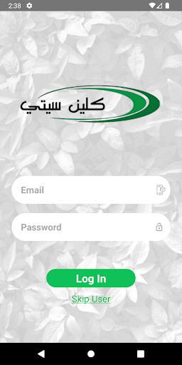 Android application Clean City screenshort