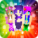 Mermaid Mod For Minecraft - Androidアプリ