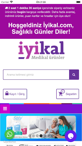 iyikal Screen 2