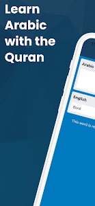 Learn Arabic with the Quran Unknown