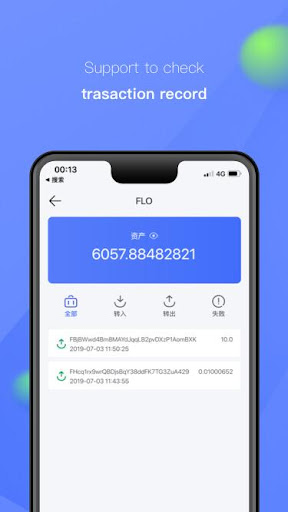 POX Wallet Screenshot 4 - AppWisp.com