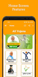 Pm Kisan Check All Yojana App