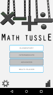 Math Tussle(圖1)-速報App