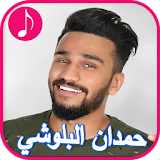 Music of Hamdan Al Balushi and Sultan Saif icon