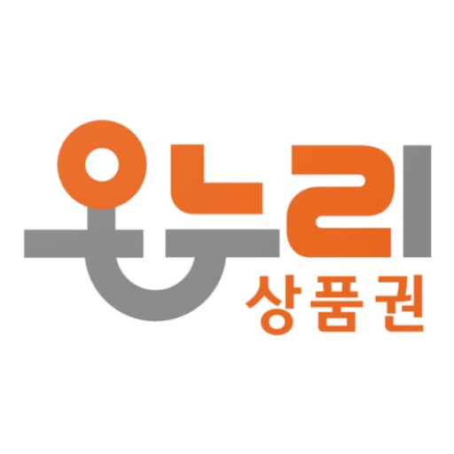온누리상품권 logo