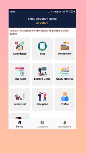 Android application Sarthi Vidhya Sankul Std. 1-10 screenshort