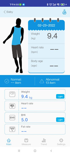 Android application Kainkript screenshort