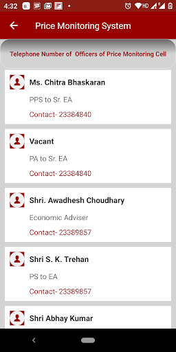 PMS Screen 3