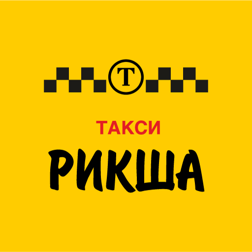Слова из слова «простоквашино» - какие можно составить