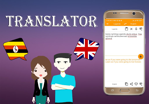 Luganda To English Translator Screen 3