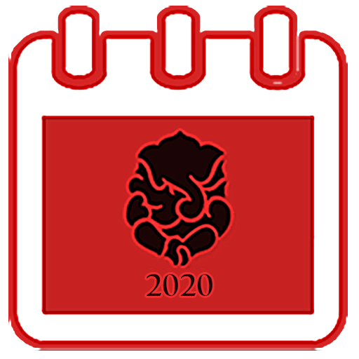 Thakur Prasad Ji Calendar 2022 23.0 Icon