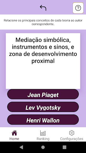 CP Screen 3