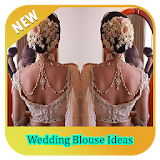 Wedding Blouse Ideas icon
