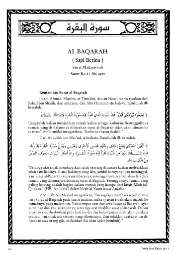 Tafsir Ibnu Katsir Jilid 1