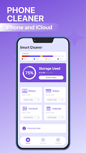 Phone Cleaner: Cleaner Storage