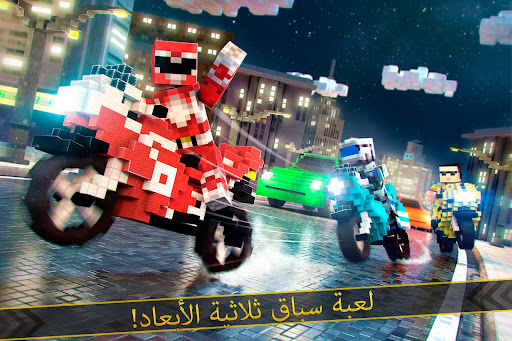 معاينة التطبيق