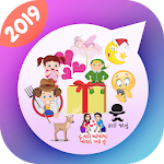 Cover Image of Download Evergreen Sticker Pack For WAS  APK