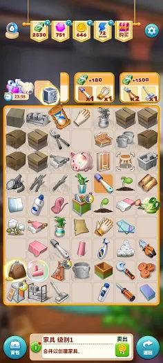 Merge Family : Design my House - Screenshot 3