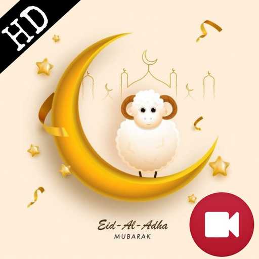 Eid Ul Adha Video Status