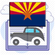 Arizonan MVD Test