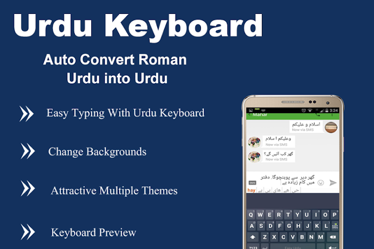 Urdu Pro Keyboard: 2017 - 1.0 - (Android)