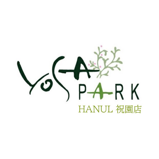 YOSA PARK HANUL 祝園店【公式アプリ】 logo