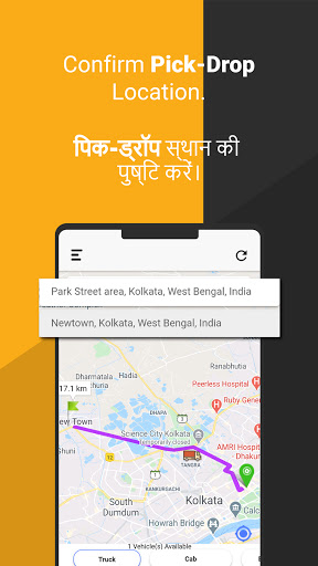 OXA - Book Trucks, Lorry or Rent Tata Ace Online